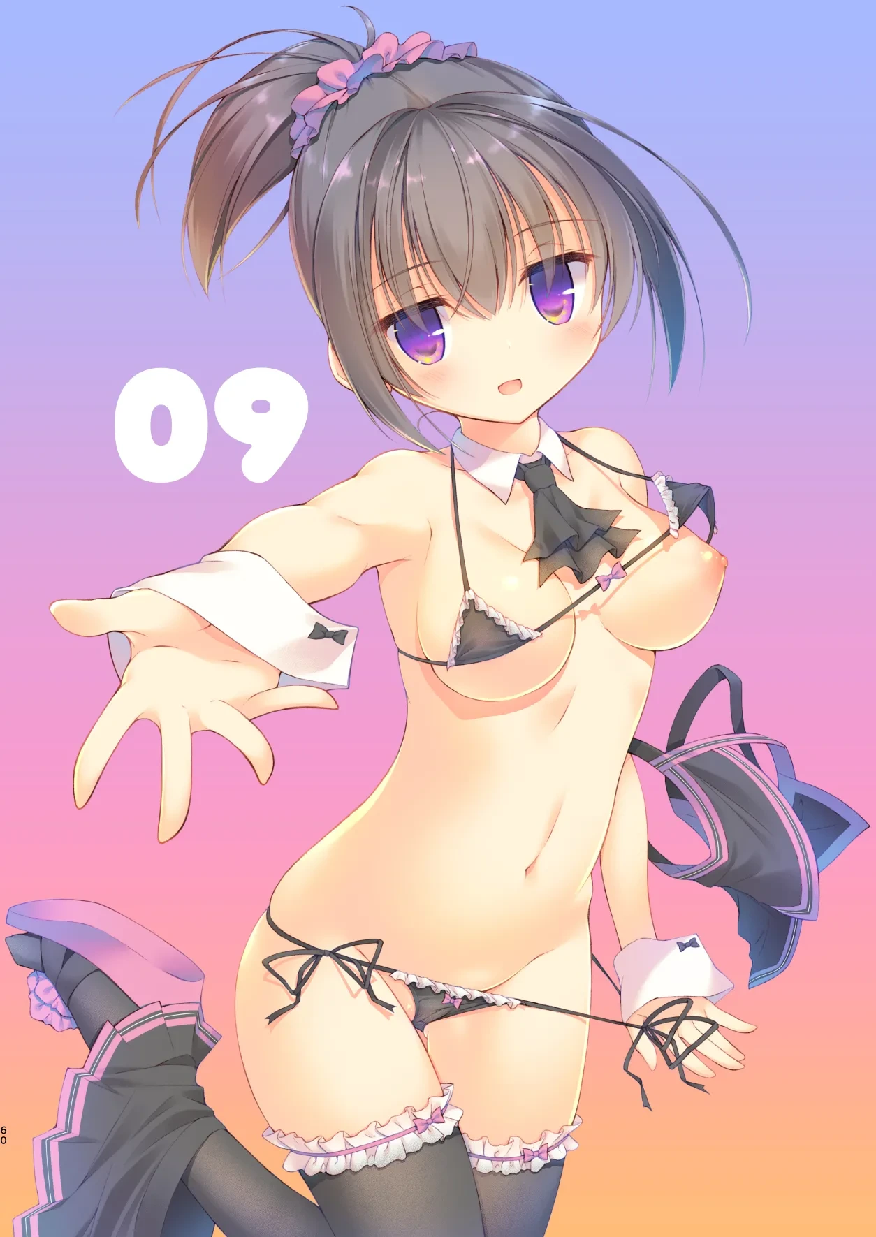 หน้า 61