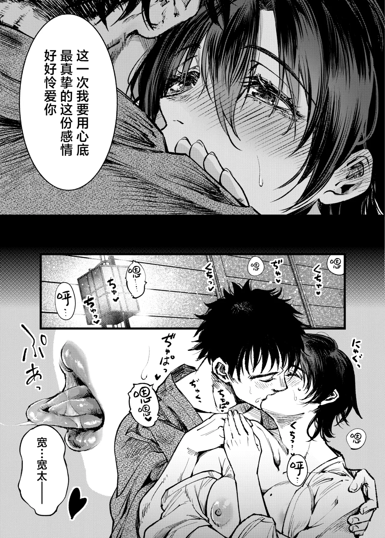 หน้า 56