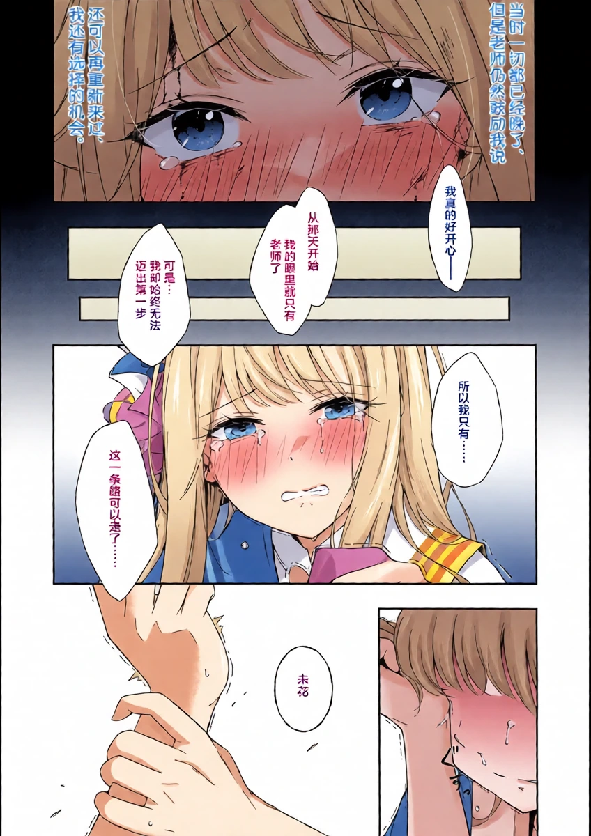 หน้า 17