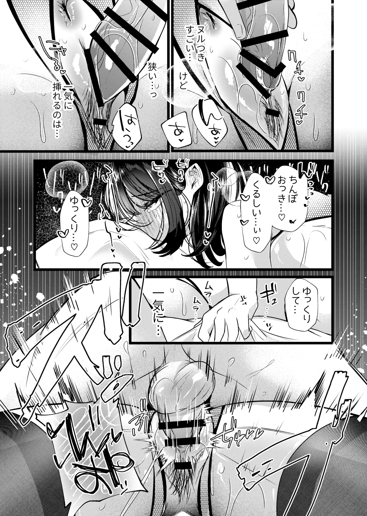 หน้า 60