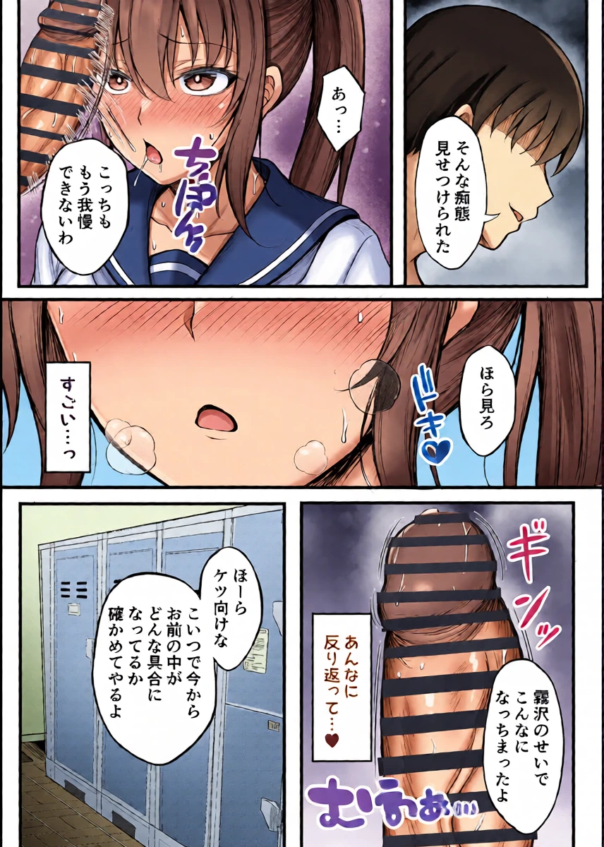 หน้า 19