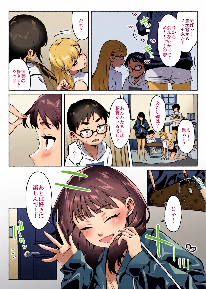 หน้า 10
