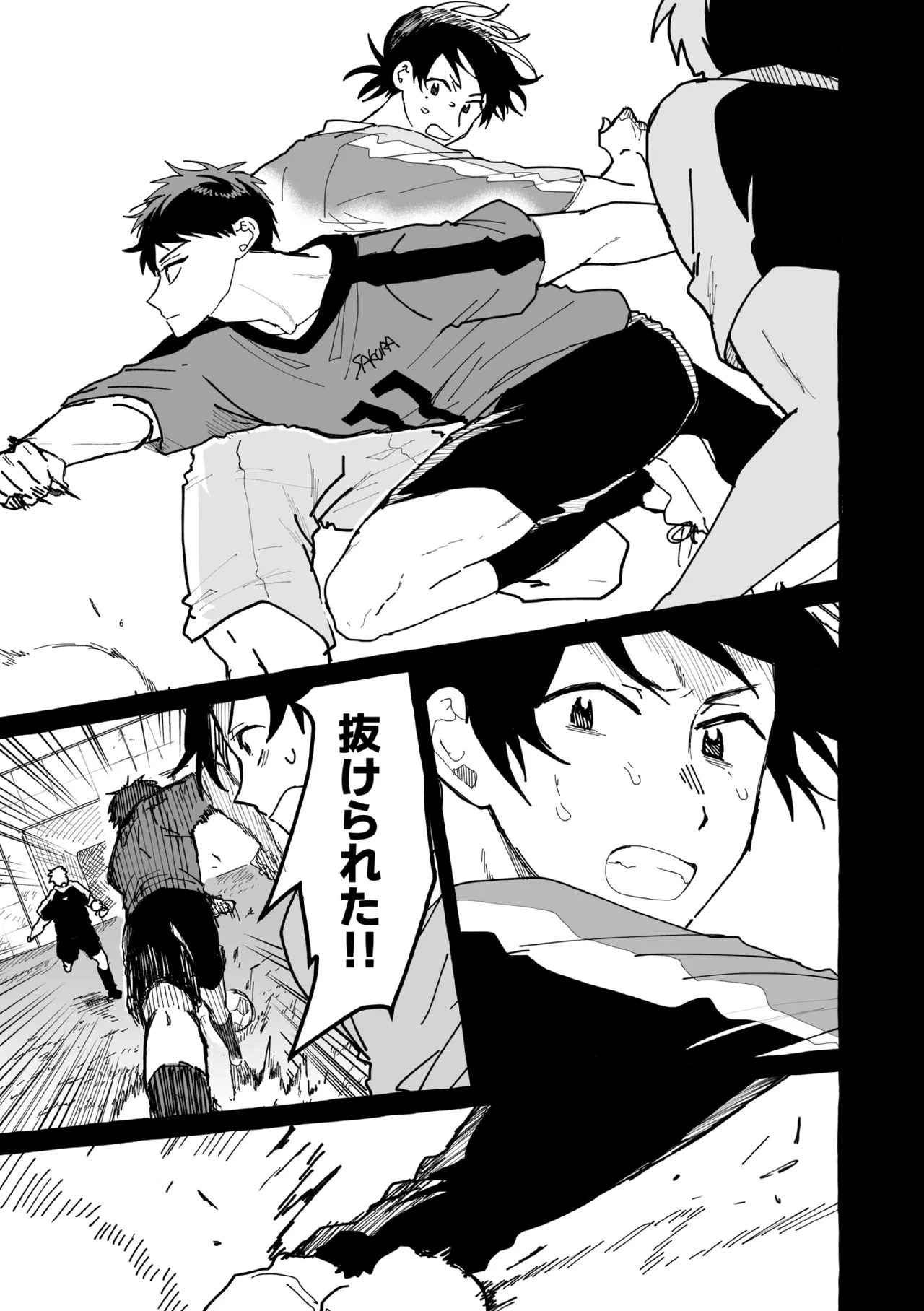 หน้า 12
