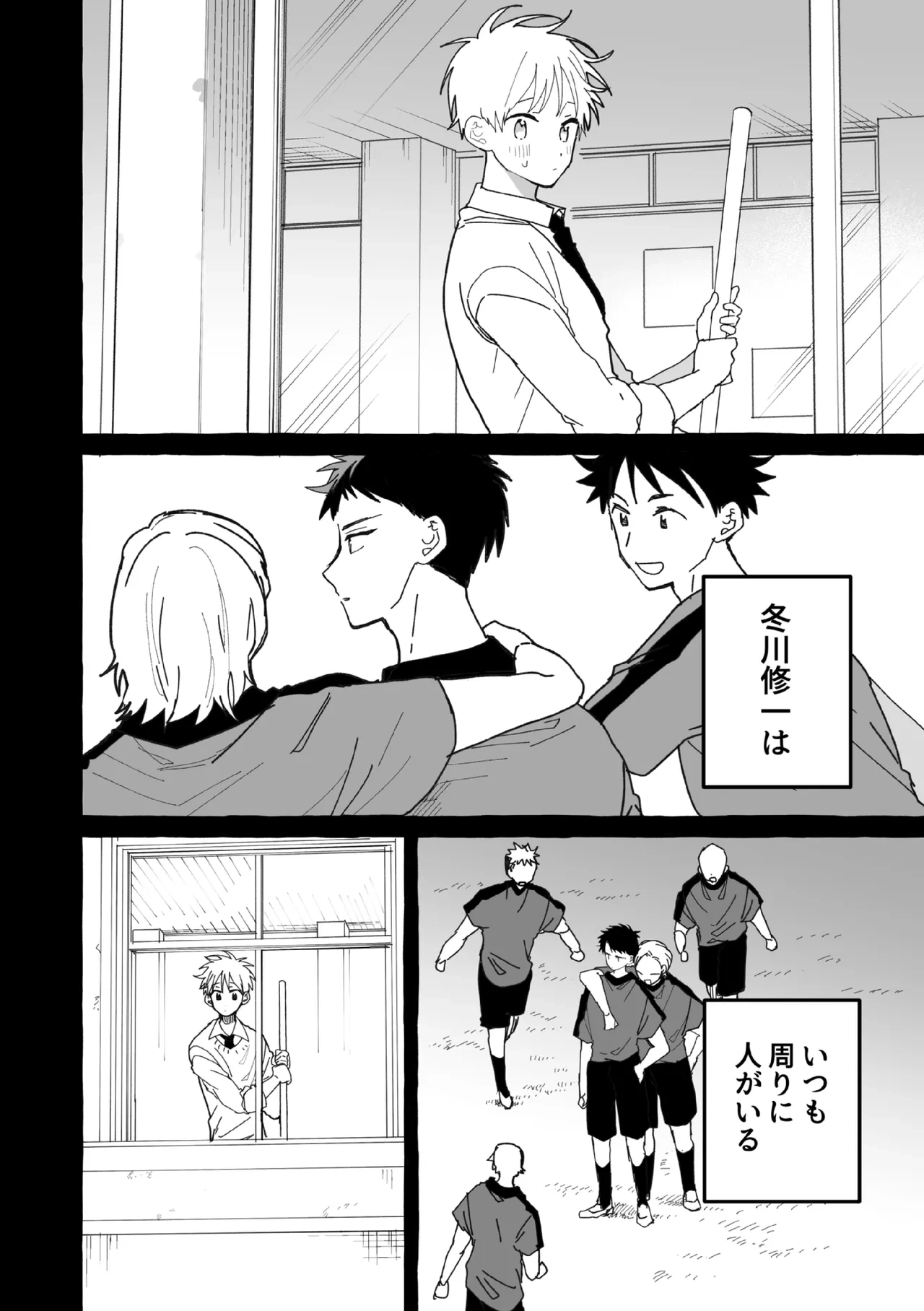 หน้า 15
