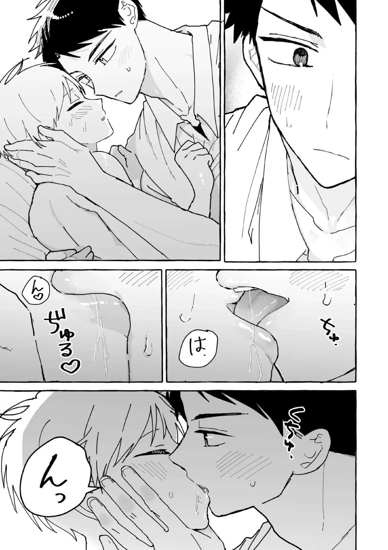หน้า 34