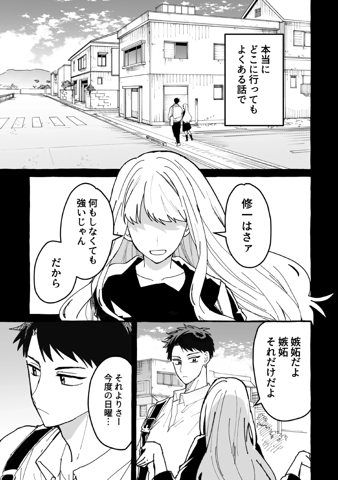 หน้า 62