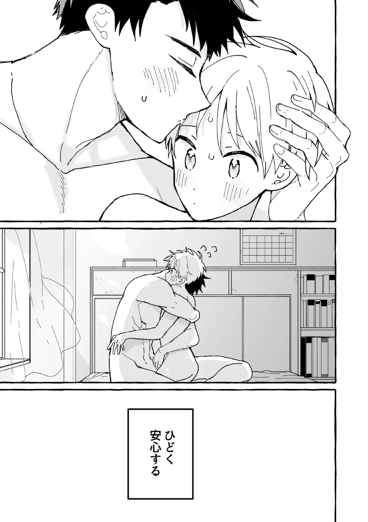 หน้า 66