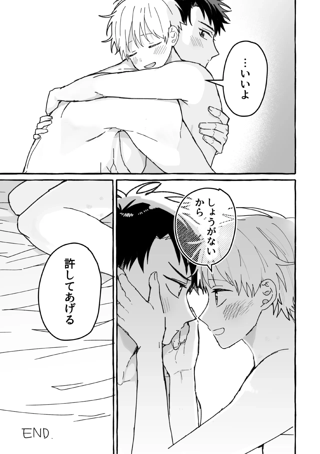 หน้า 72