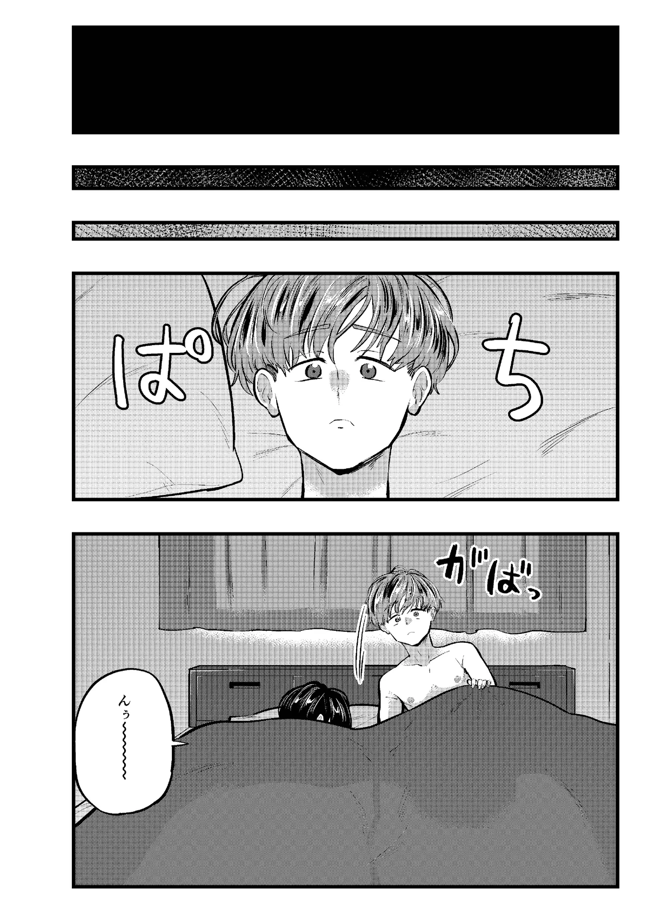 หน้า 56