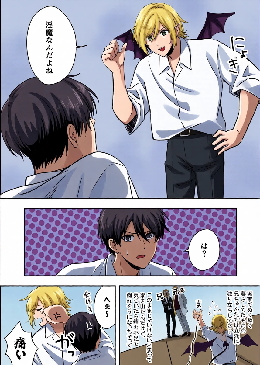 หน้า 10