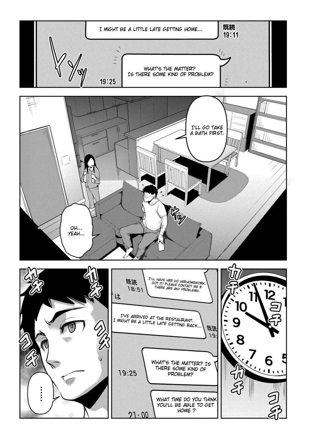 หน้า 78