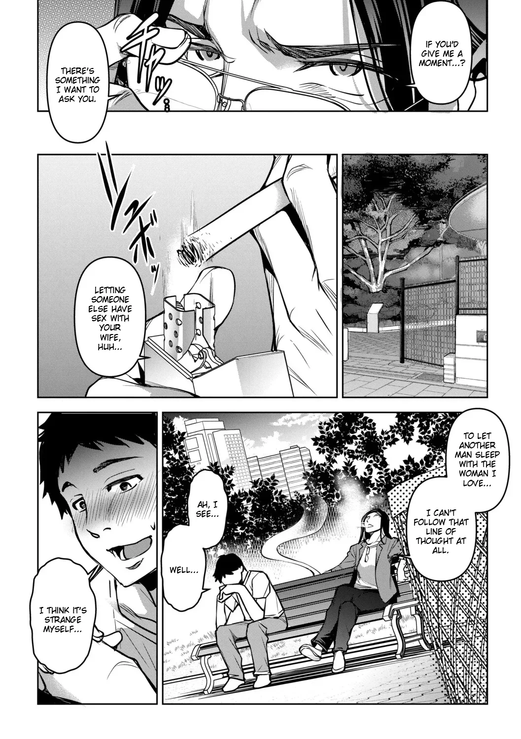 หน้า 113
