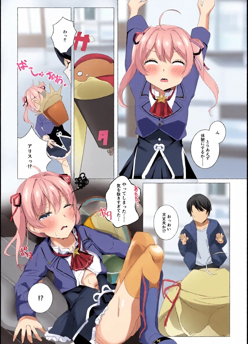 หน้า 15