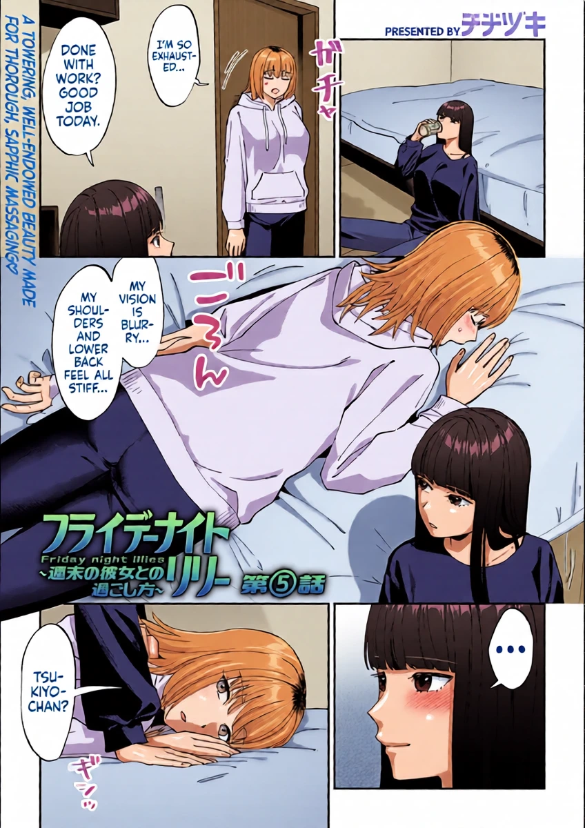 [Titiduki] Friday Night Lily - ~Shuumatsu no Kanojo to no Sugoshikata~Ch. 5 | Friday Night Lily: How to Spend the Weekend with Your Girlfriend (Episode 5) (COMIC GEE Vol. 39) [English] [Castle TL]