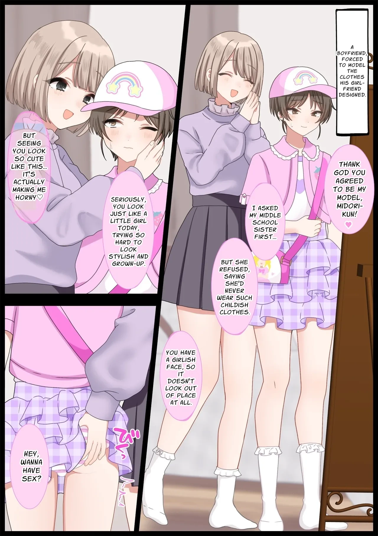 หน้า 5
