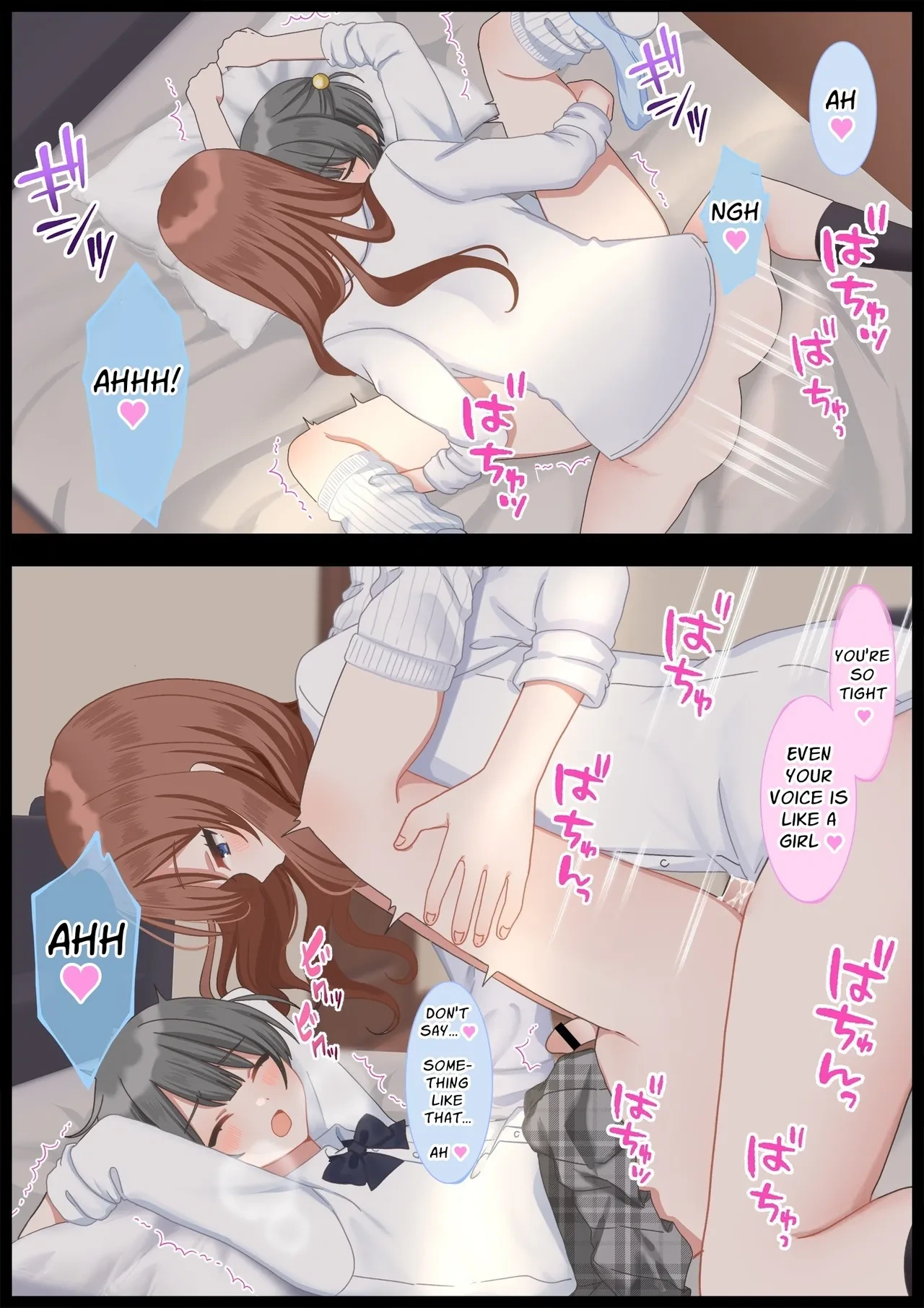 หน้า 8