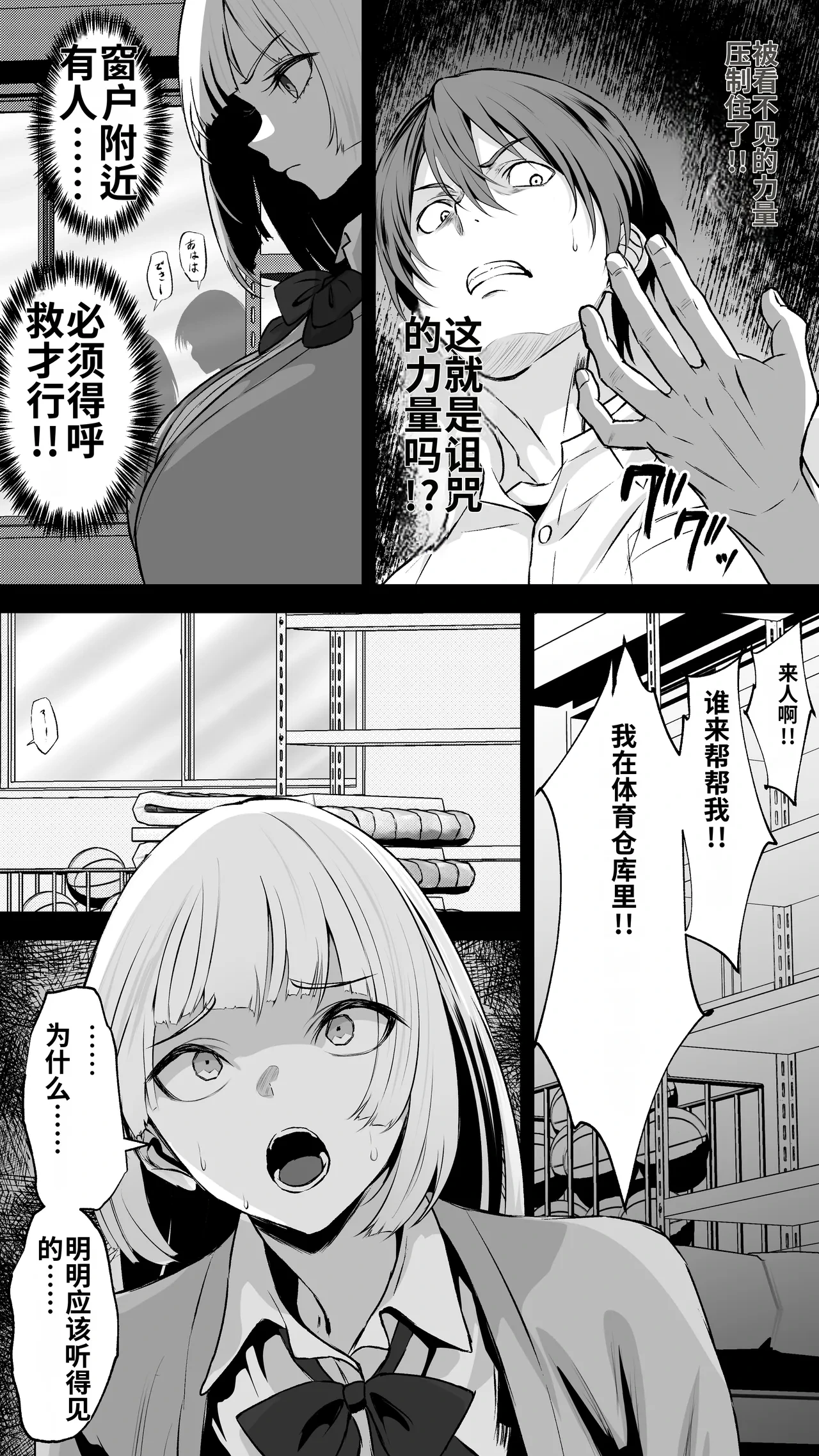 หน้า 16