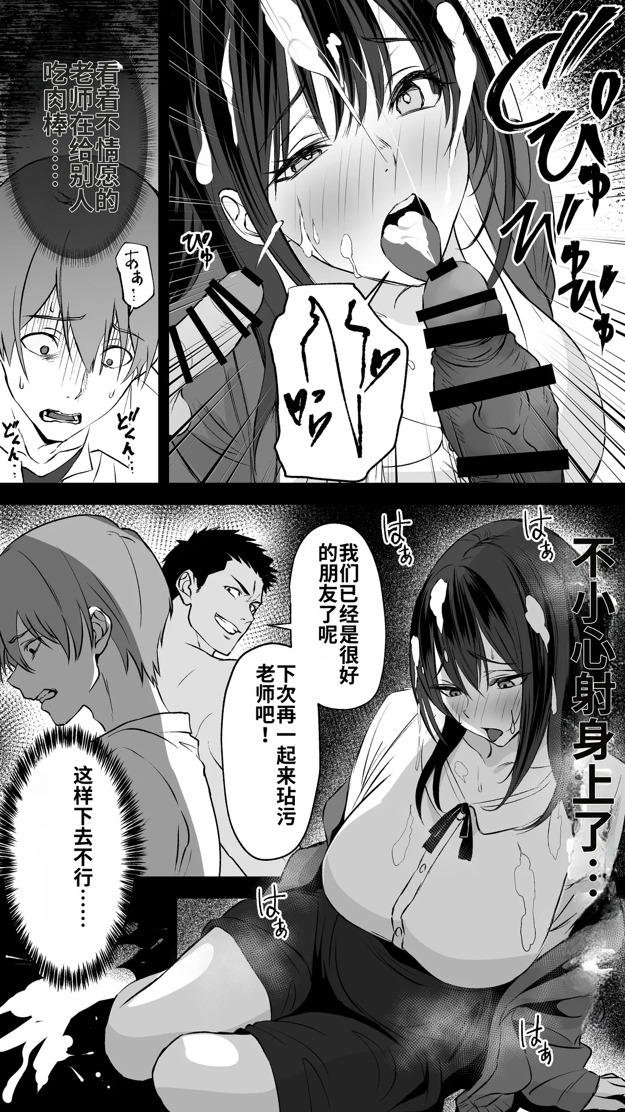 หน้า 45
