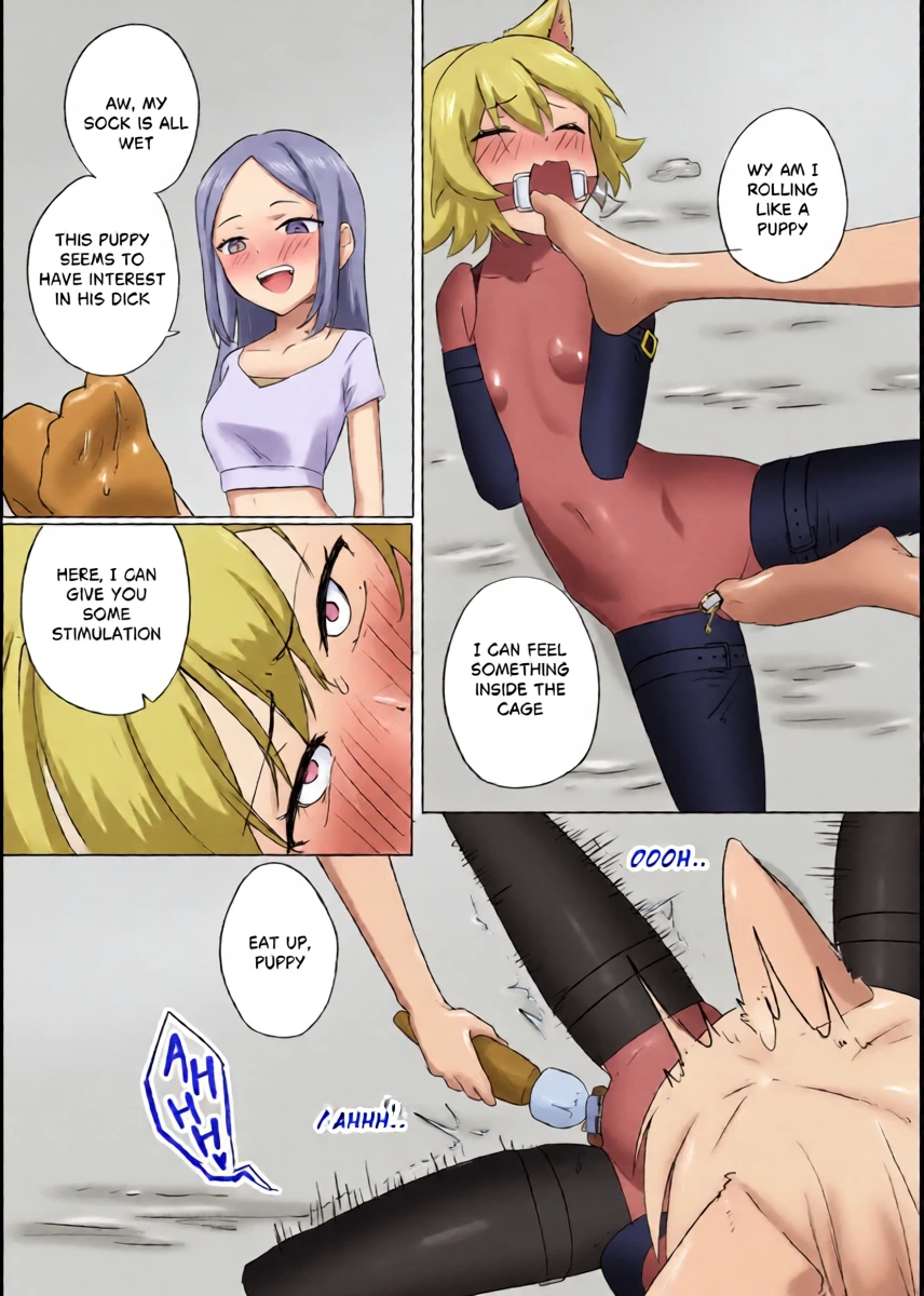 หน้า 15