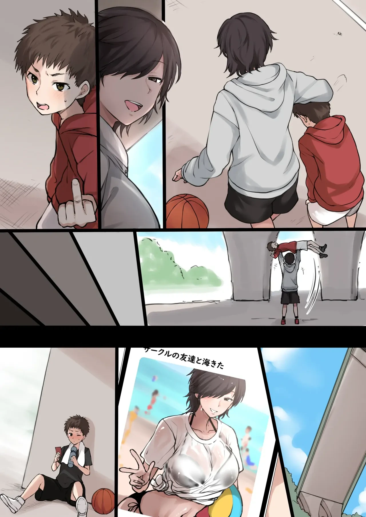 หน้า 14