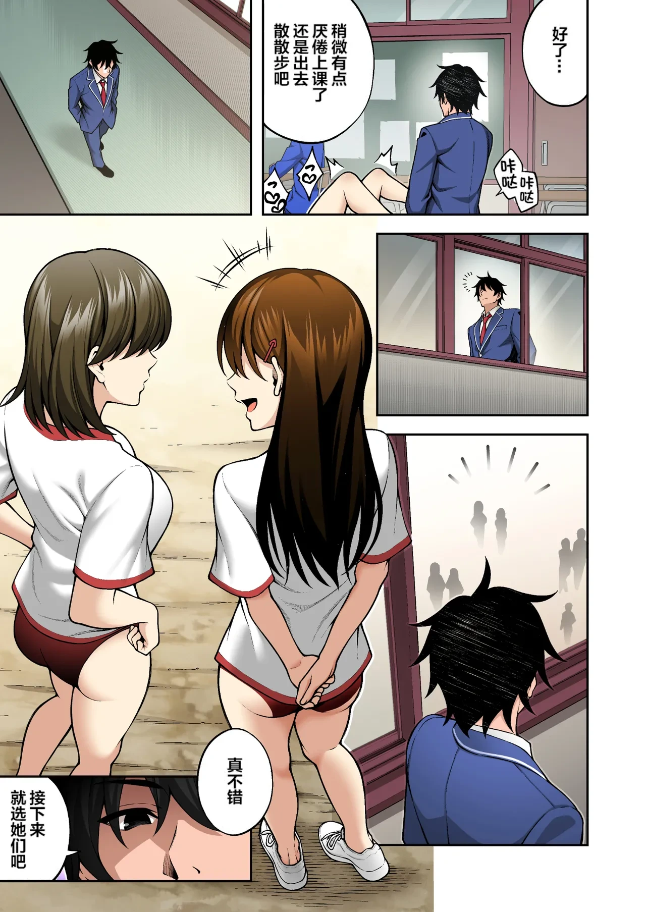 หน้า 22