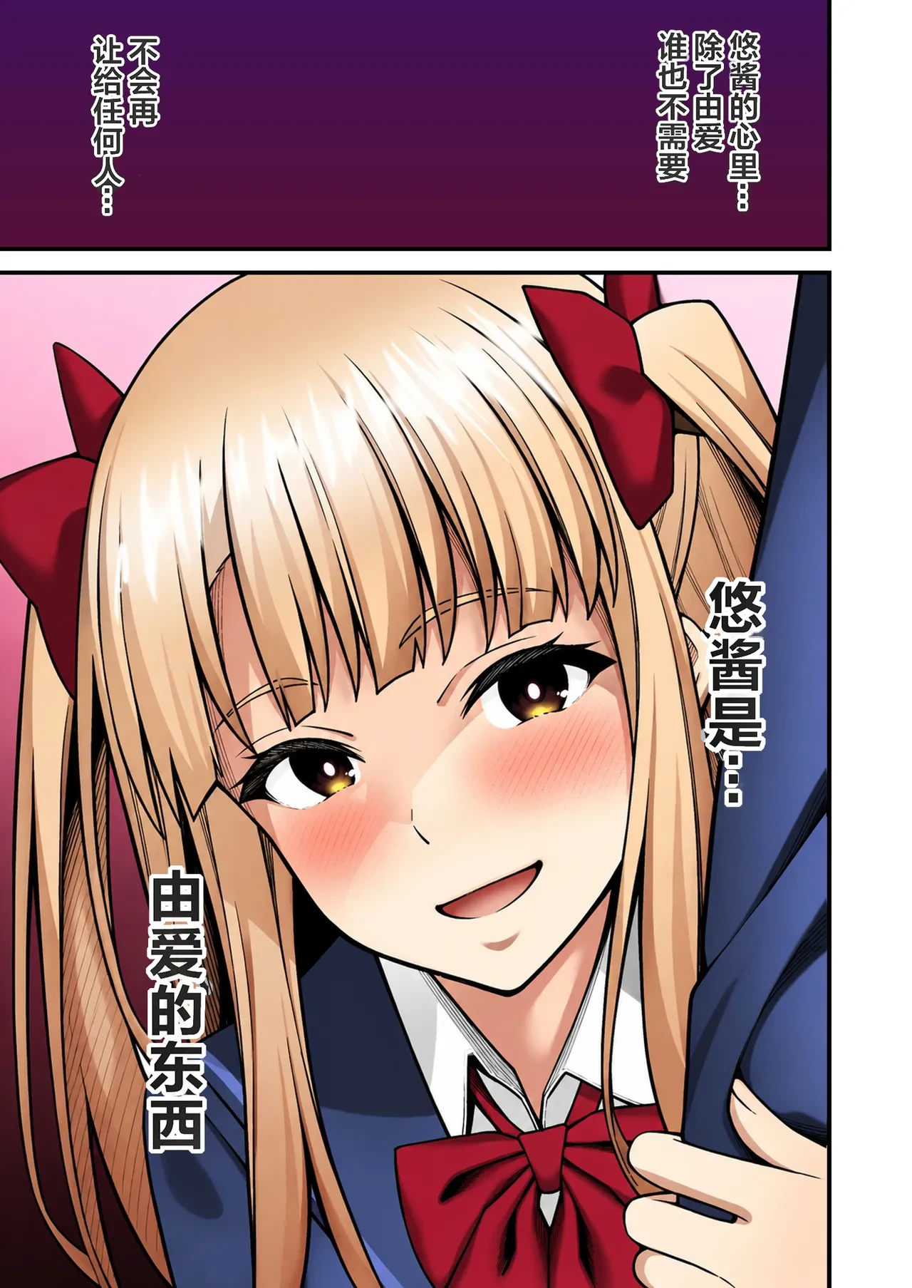 หน้า 108