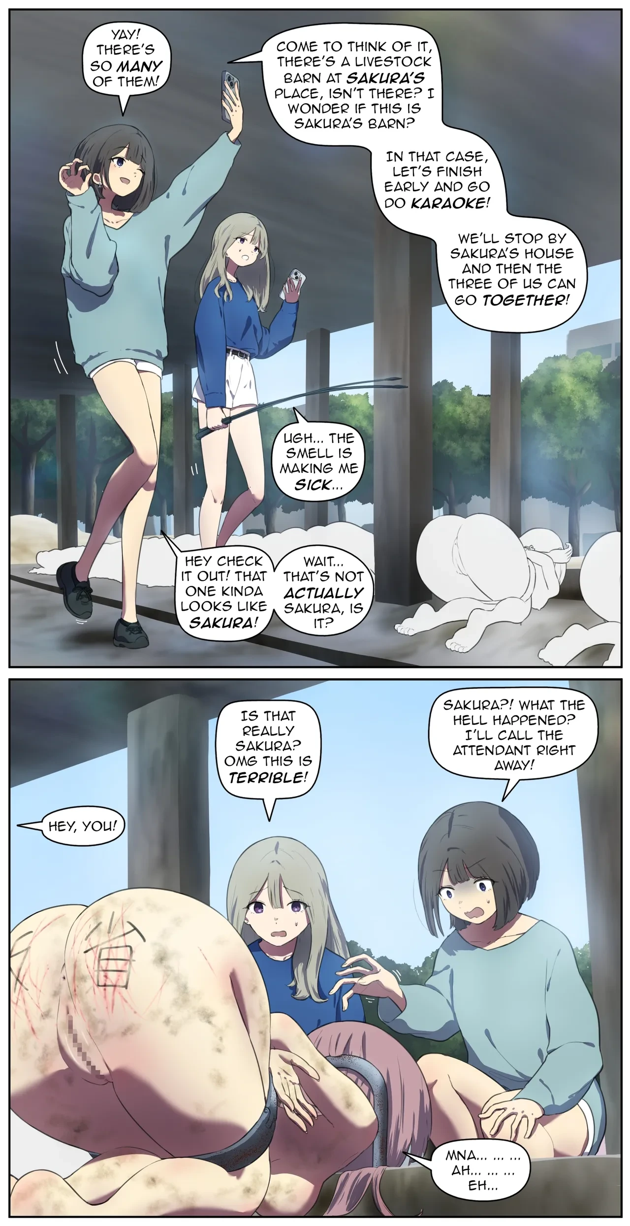 หน้า 10