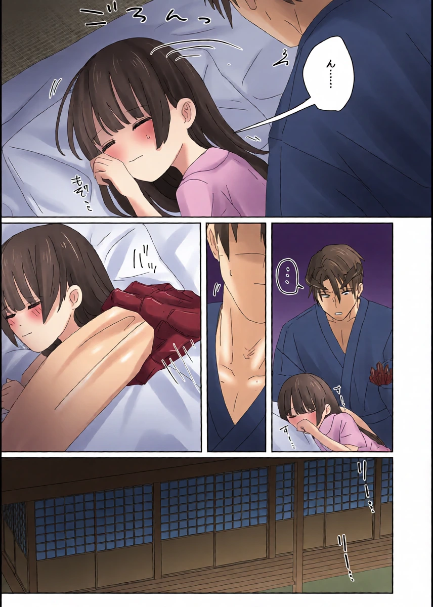 หน้า 15