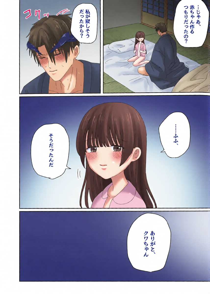 หน้า 40
