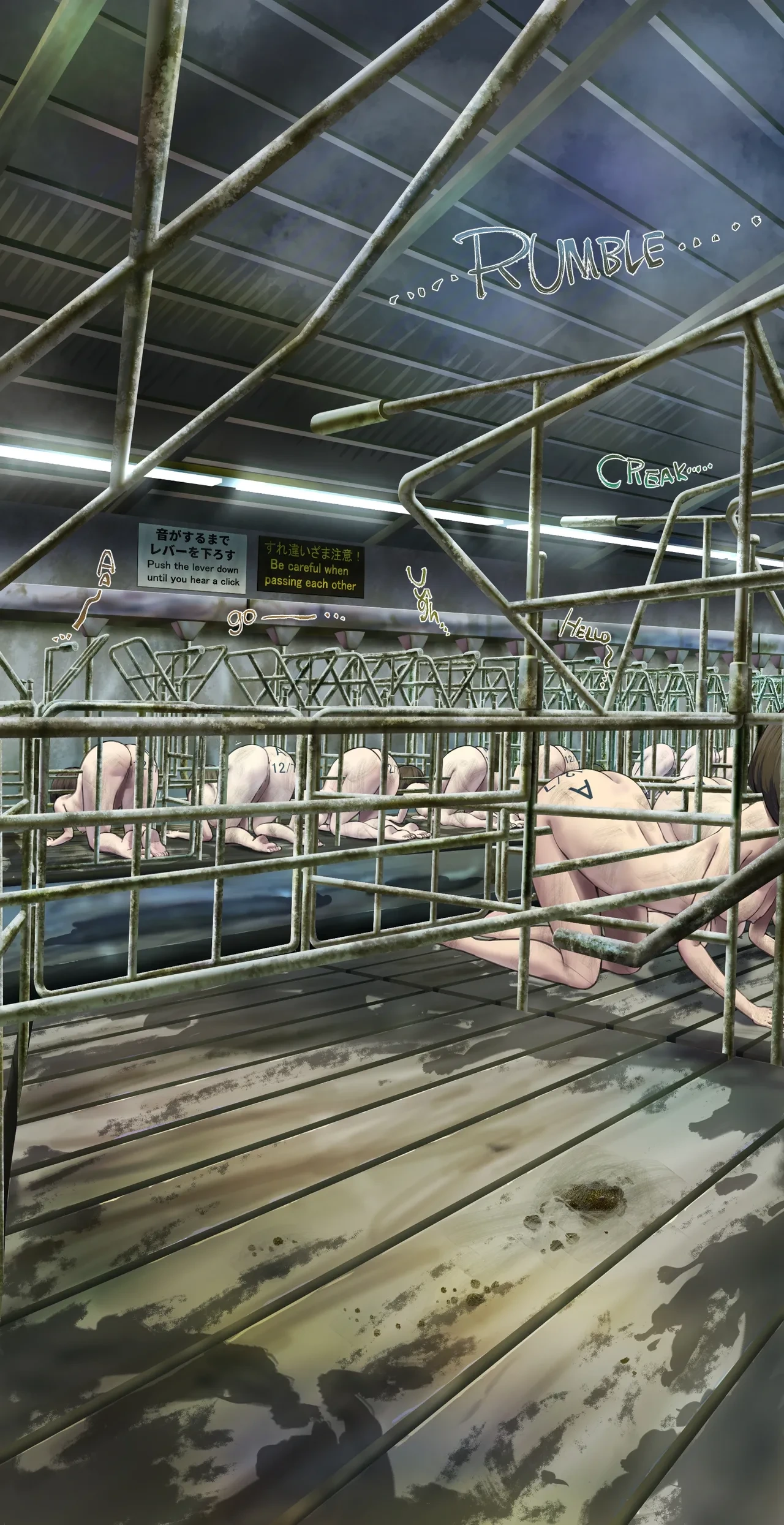 I tried going into a stall during a tour of the livestock barn