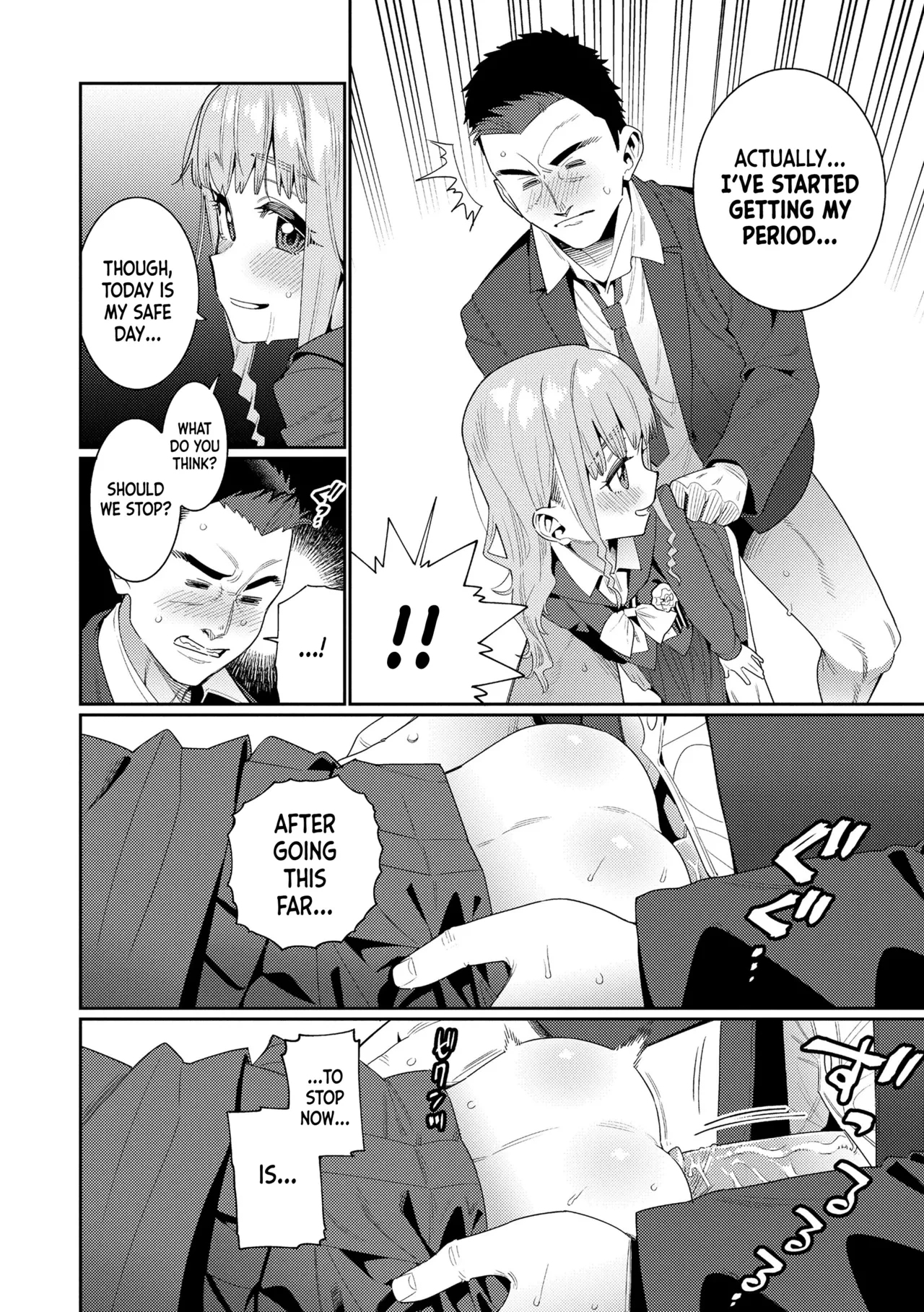หน้า 228