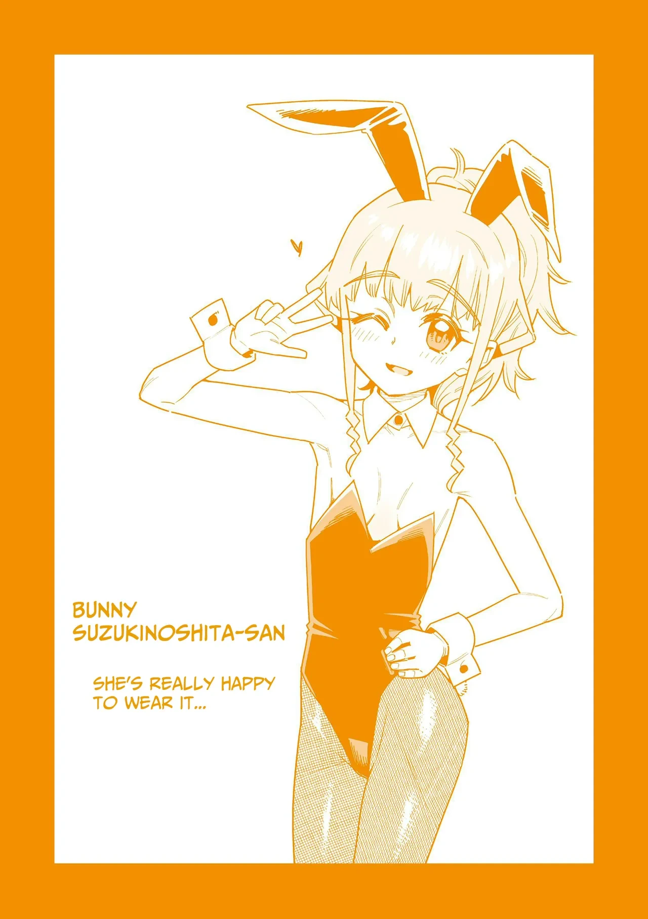 หน้า 245