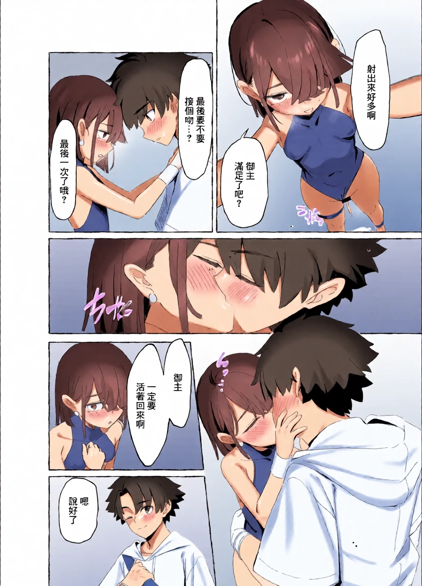 หน้า 15