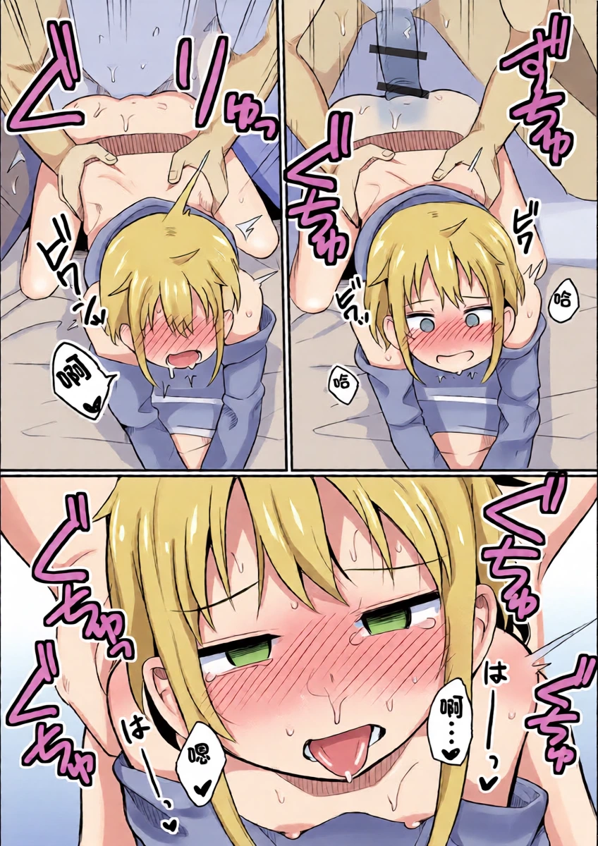 หน้า 13