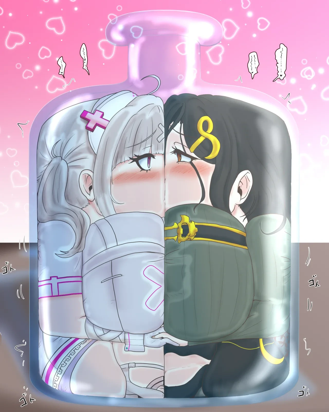 หน้า 23