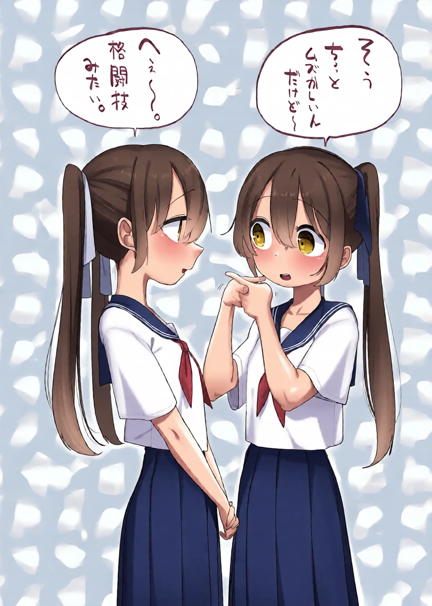 หน้า 18