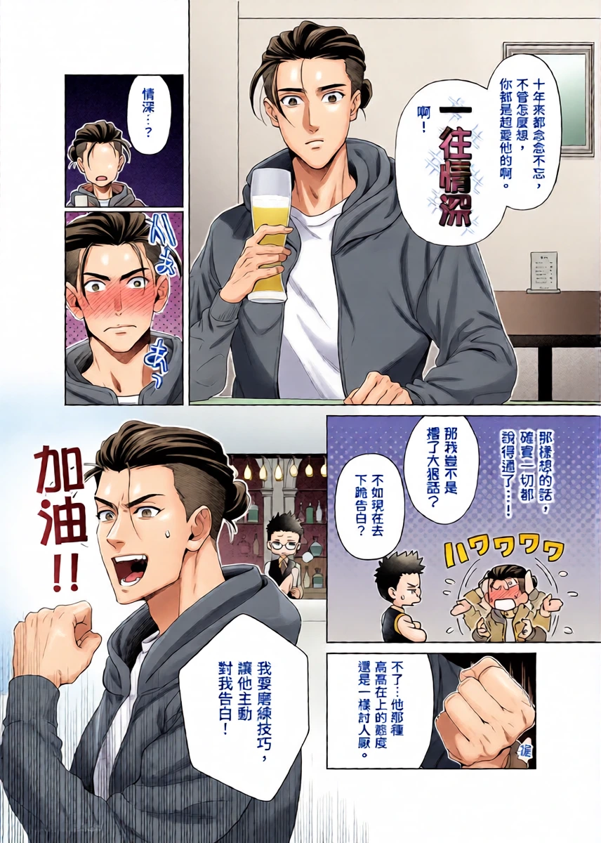 หน้า 25