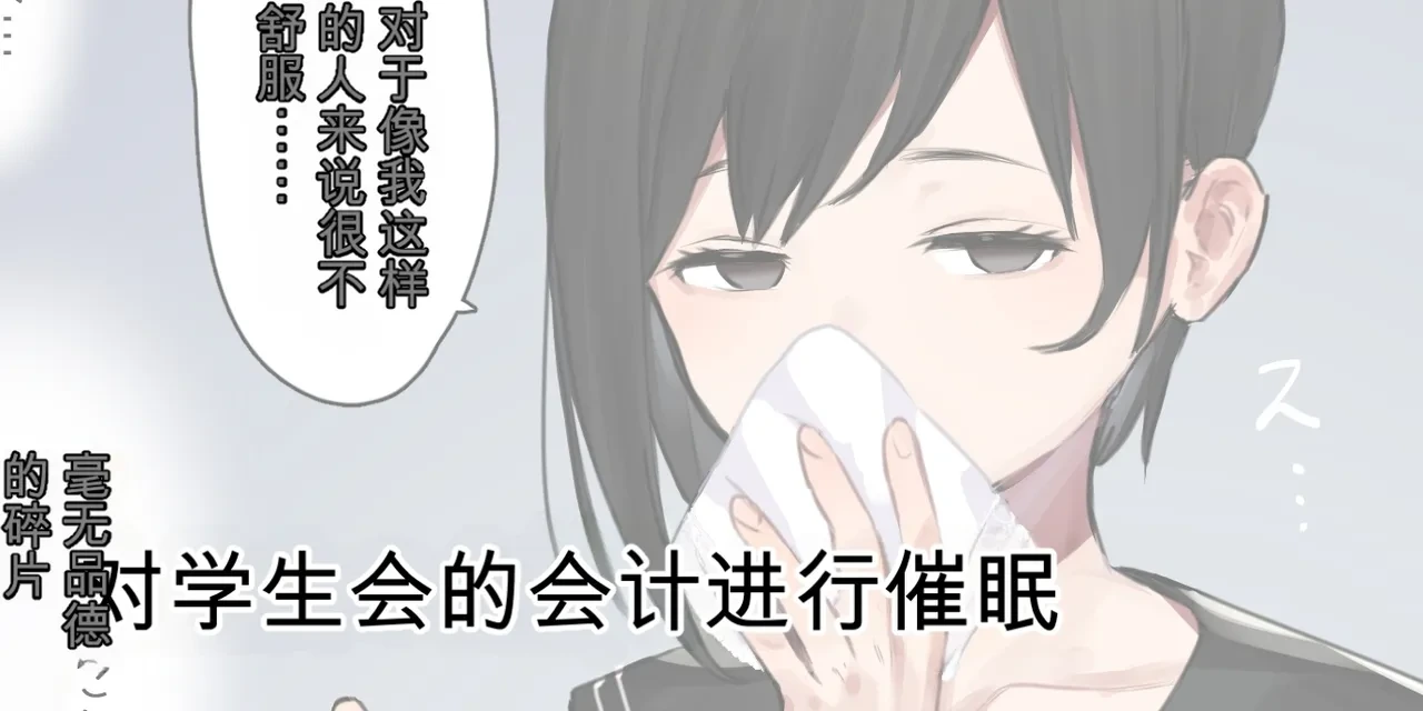 หน้า 73