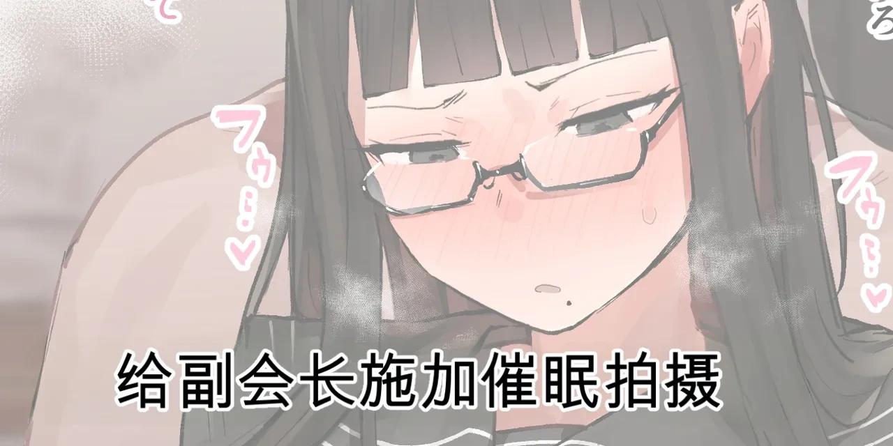 หน้า 112