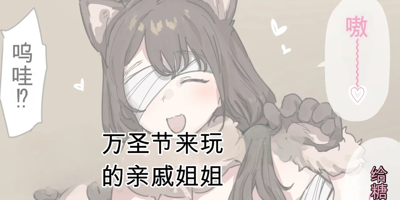 หน้า 268