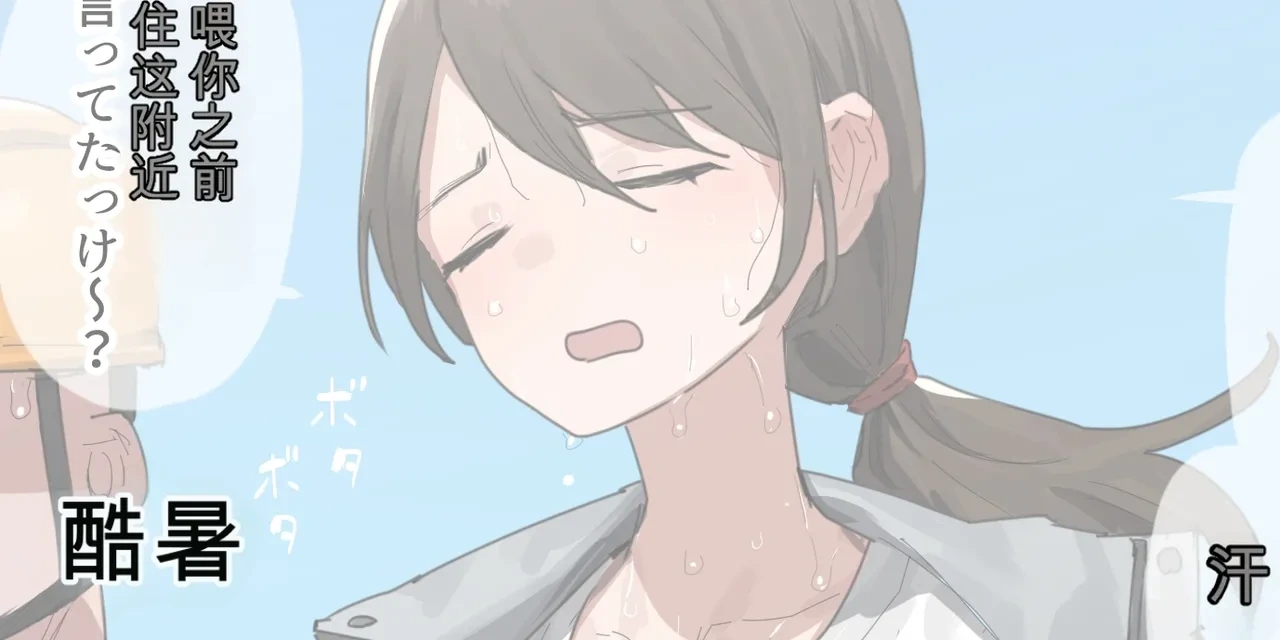 หน้า 339