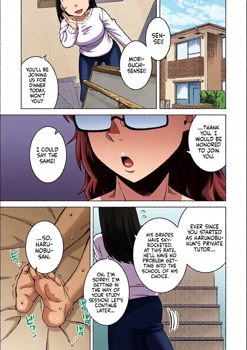 [Takatsu] N-Ken T-Shi R-Mura no Fuushuu ni Tsuite Ch.3 / Regarding The Traditions Of Prefecture N, T City, R Village Ch.3 (N Ken T Shi R Mura no Fuushu ni tsuite) [English] [flash11] [Digital]