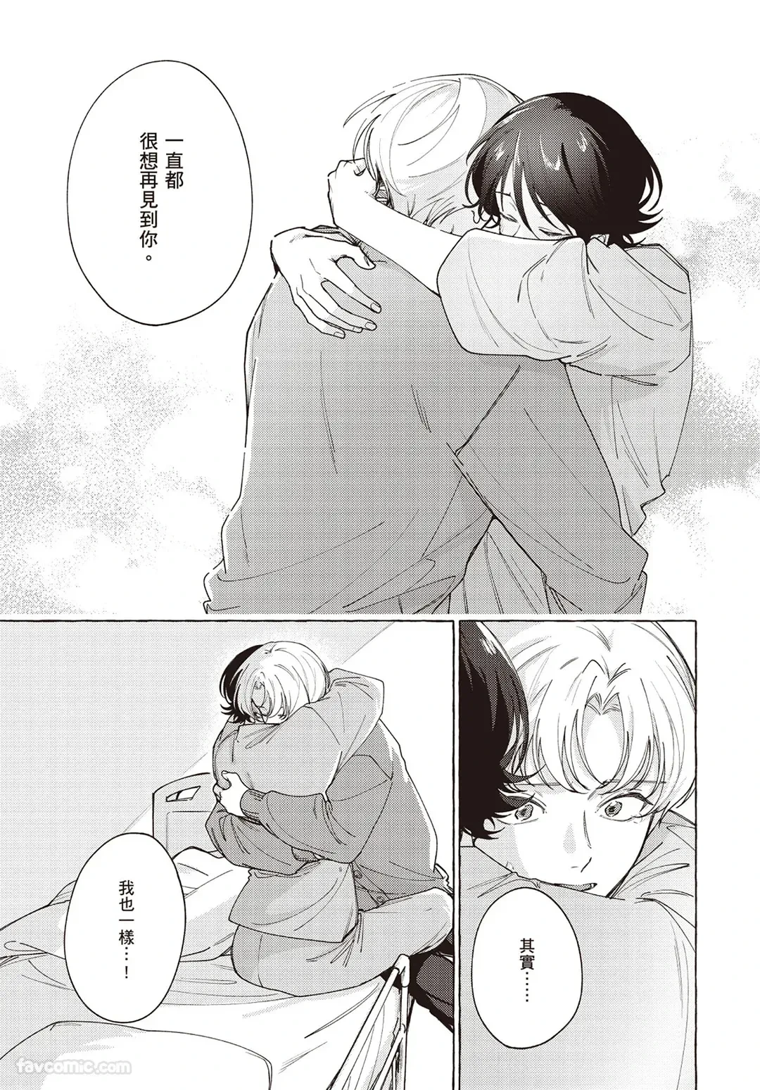 หน้า 115