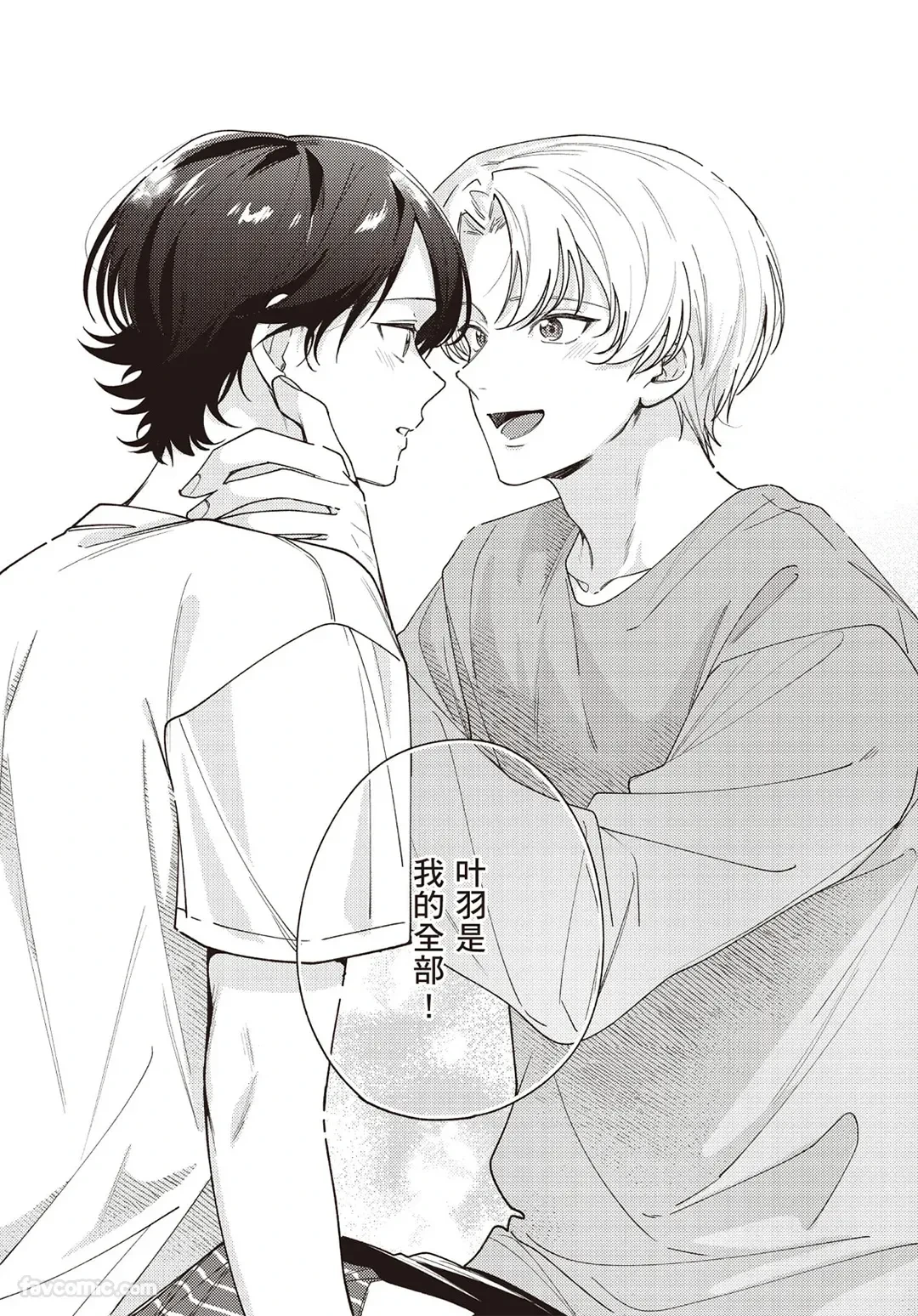 หน้า 136