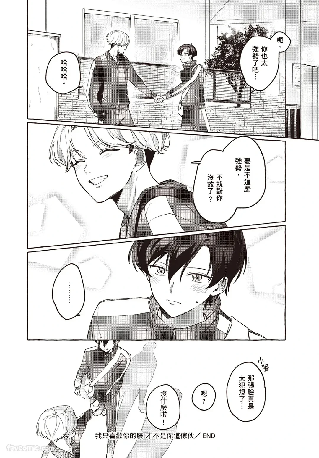 หน้า 182