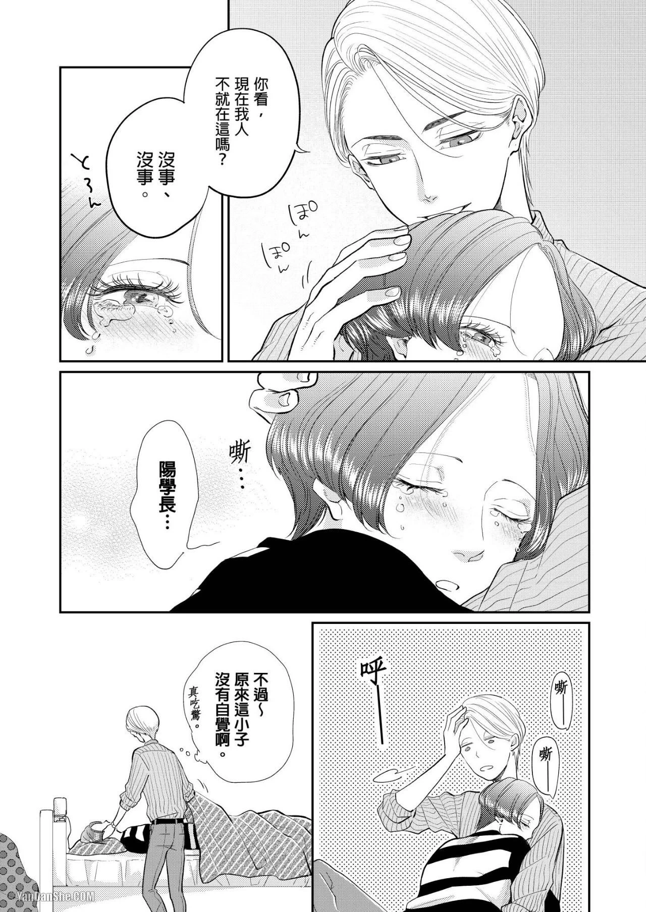 หน้า 18