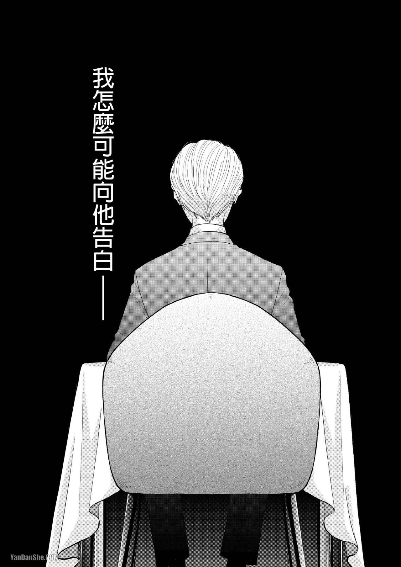 หน้า 101