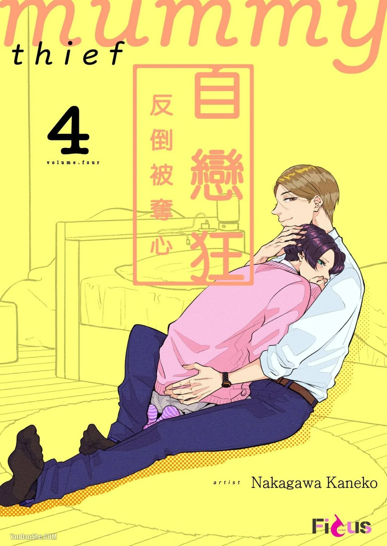 หน้า 102