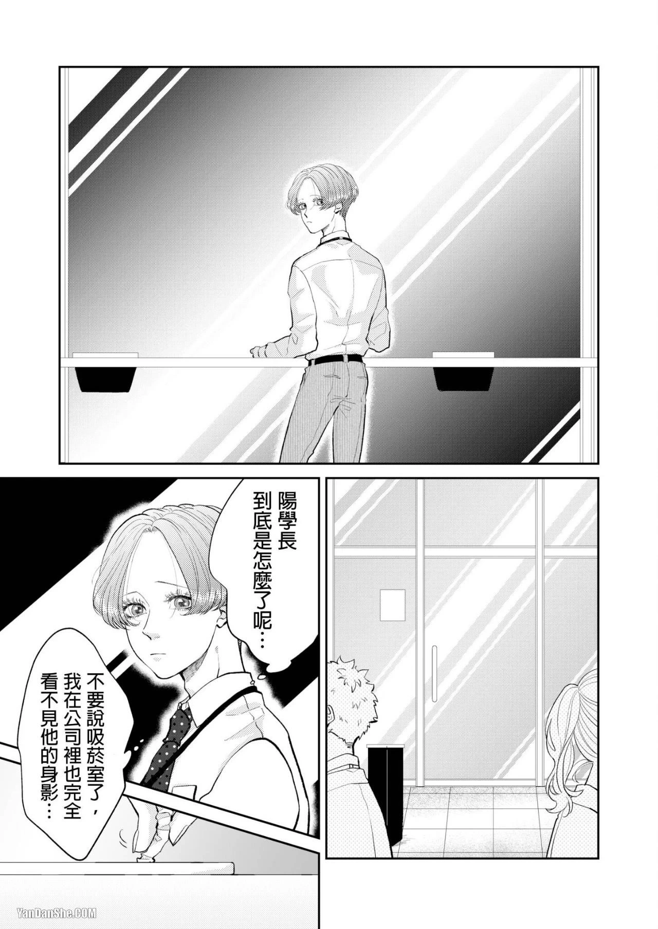 หน้า 109