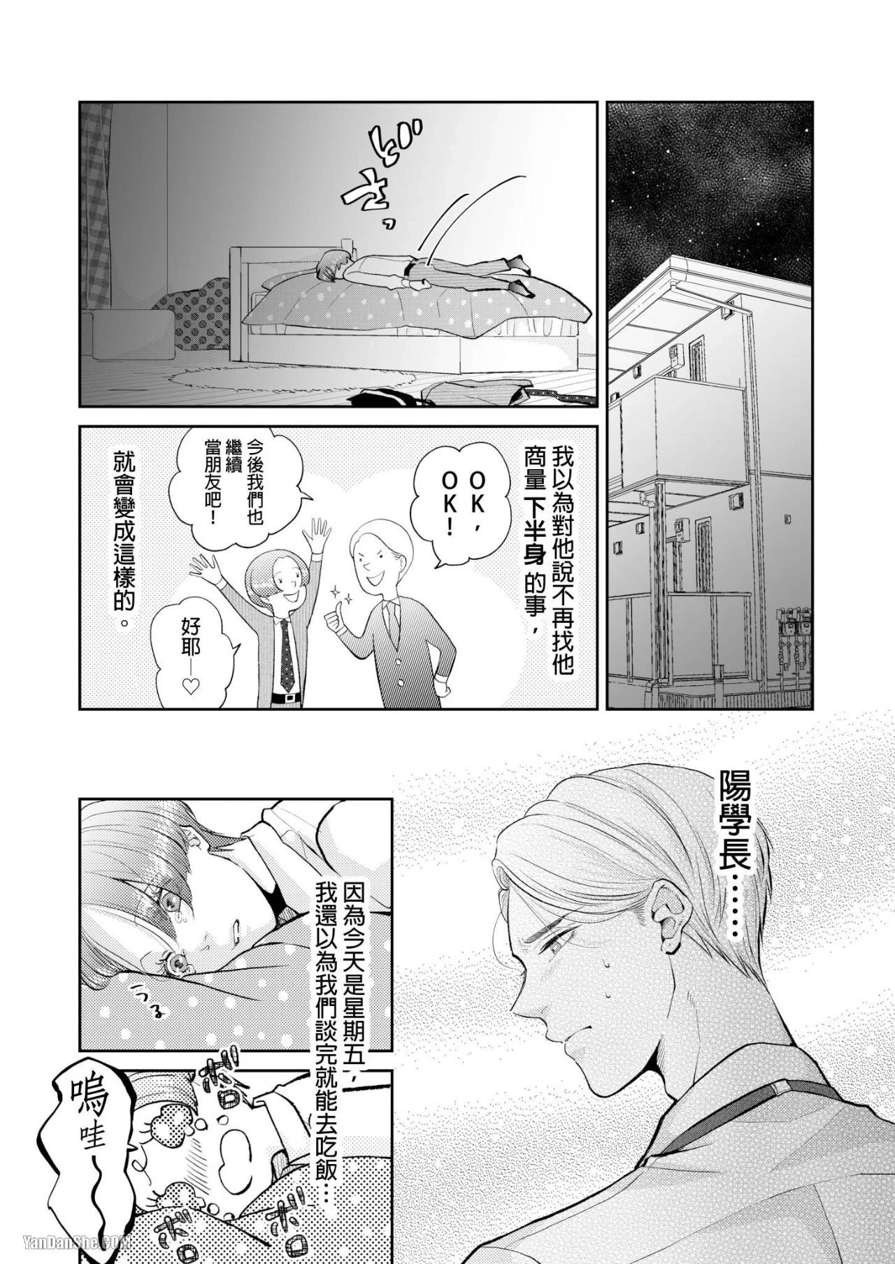 หน้า 126